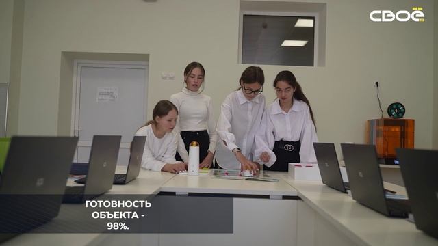 В Ставрополе на улице Чапаева продолжается строительство школы на 825 мест