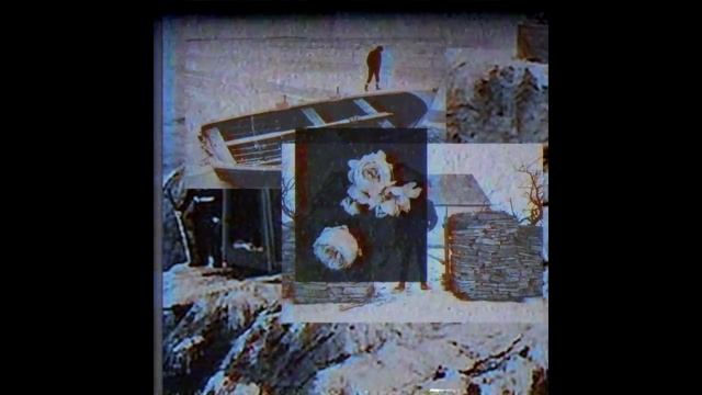 Заговор - Удар (Slowed + Reverb)