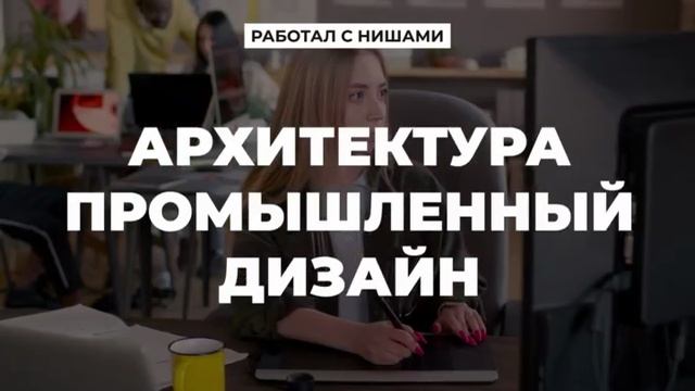 Портфолио Наумова Тимура | Expert Factory