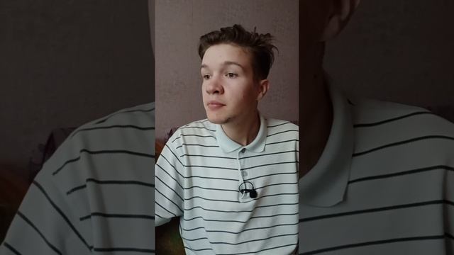 Резиновая Зина