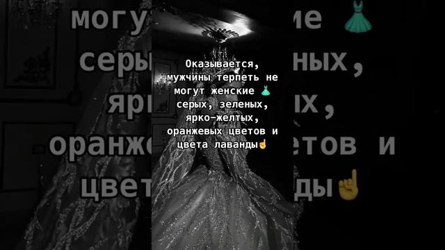 Обо всем 3