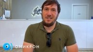 Отзыв о лазерной коррекции зрения в Казани