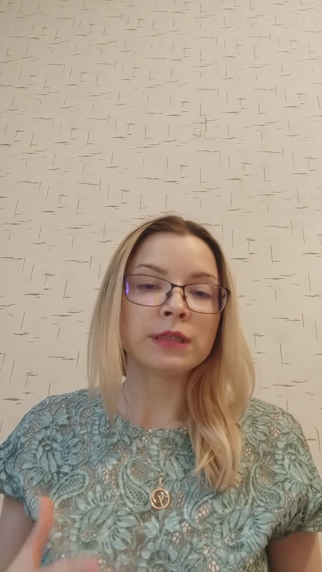 Луна в воздушных знаках
