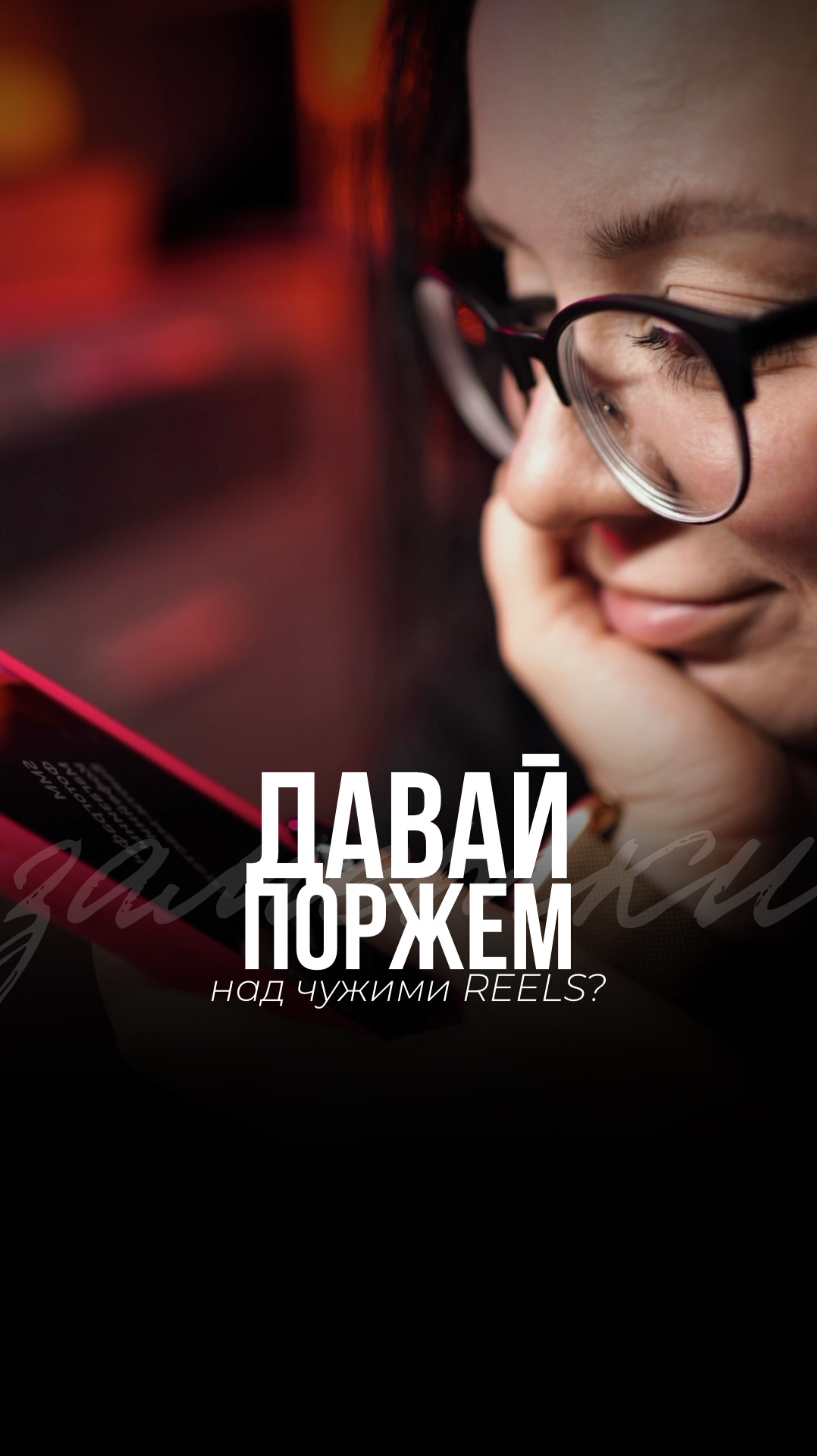 Неоднозначная функция, которую я до сих пор не особо понимаю.