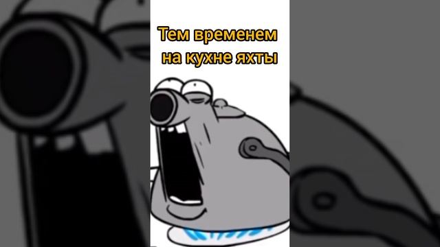 Как сгорела яхта известного рэпера! #докторндн #пасхальвиварий #юмор #нирвана #курткобейн #шампанско