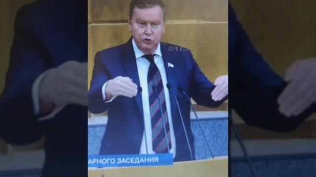 «Без мигрантов мы не пропадём и справимся!»