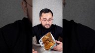 Lays-яблоко с карамелью