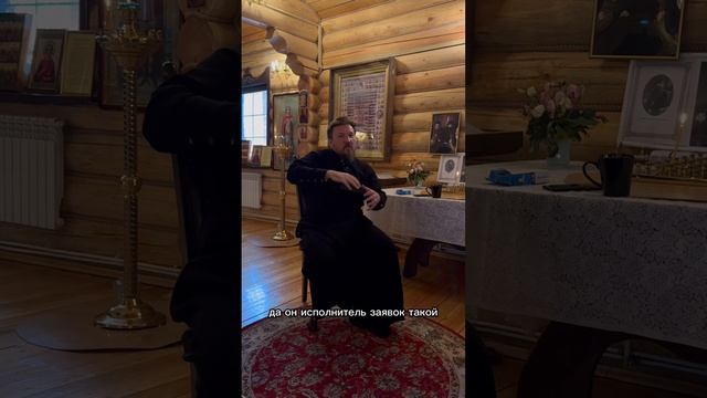 О правильной семейной иерархии