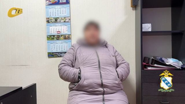 МОШЕННИКИ ОБМАНУЛИ ЖЕЛАВШУЮ ЗАРАБОТАТЬ В ИНТЕРНЕТЕ ЖИТЕЛЬНИЦУ ЖЕЛЕЗНОГОРСКА НА 1 МЛН РУБЛЕЙ
