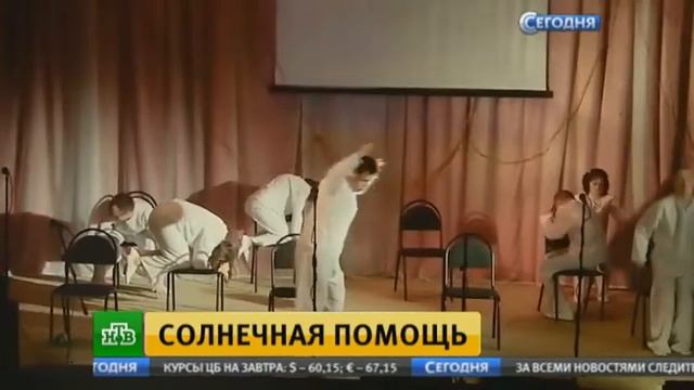 Пермский волонтер с синдромом Дауна выступил на конференции ООН