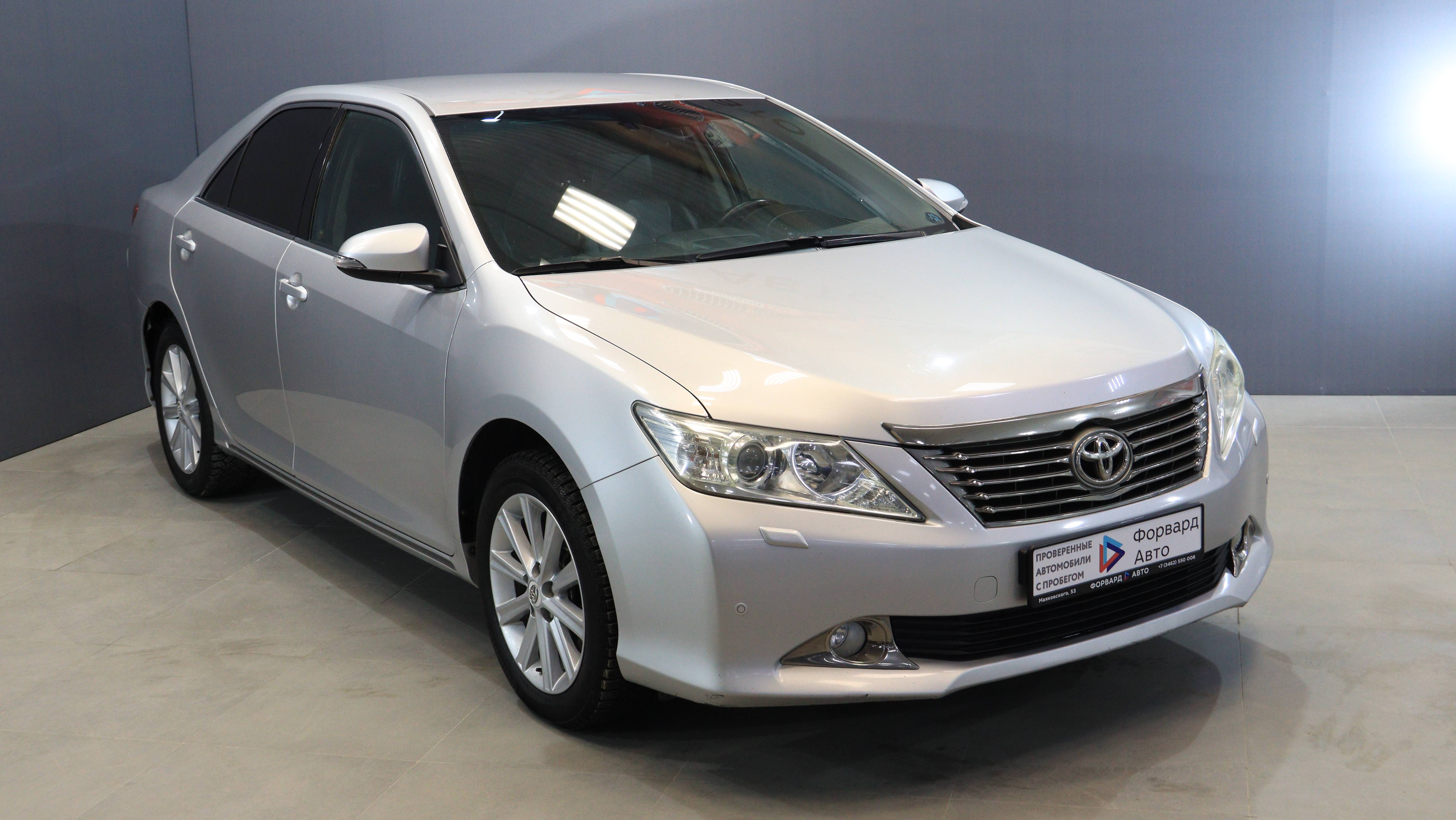 Toyota Camry 2013| Форвард Авто (г. Сургут)