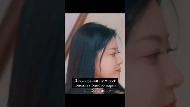 Шоу Живи и люби, в ВК Doramashow