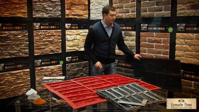 Как выбрать качественный искусственный камень