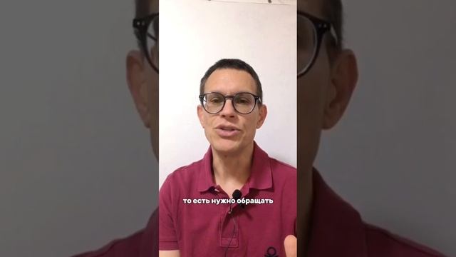 Бизнес коуч о планировании дня, фокусе внимания и результатах