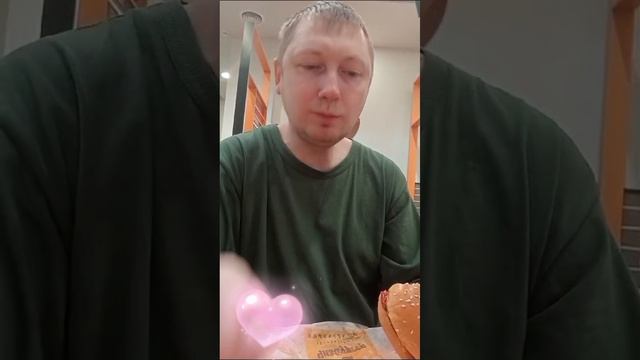 Когда я ем я глух и нем! 🔥