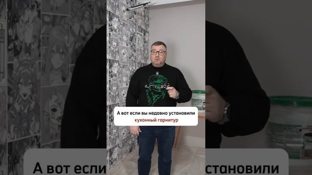 Обязательно СДЕЛАЙТЕ такие МЕХАНИЗМЫ в своей кухне❗️