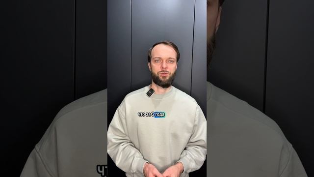 Возьмешь кредит, потеряешь деньги!