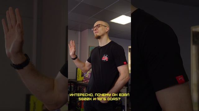 Интересно зачем...