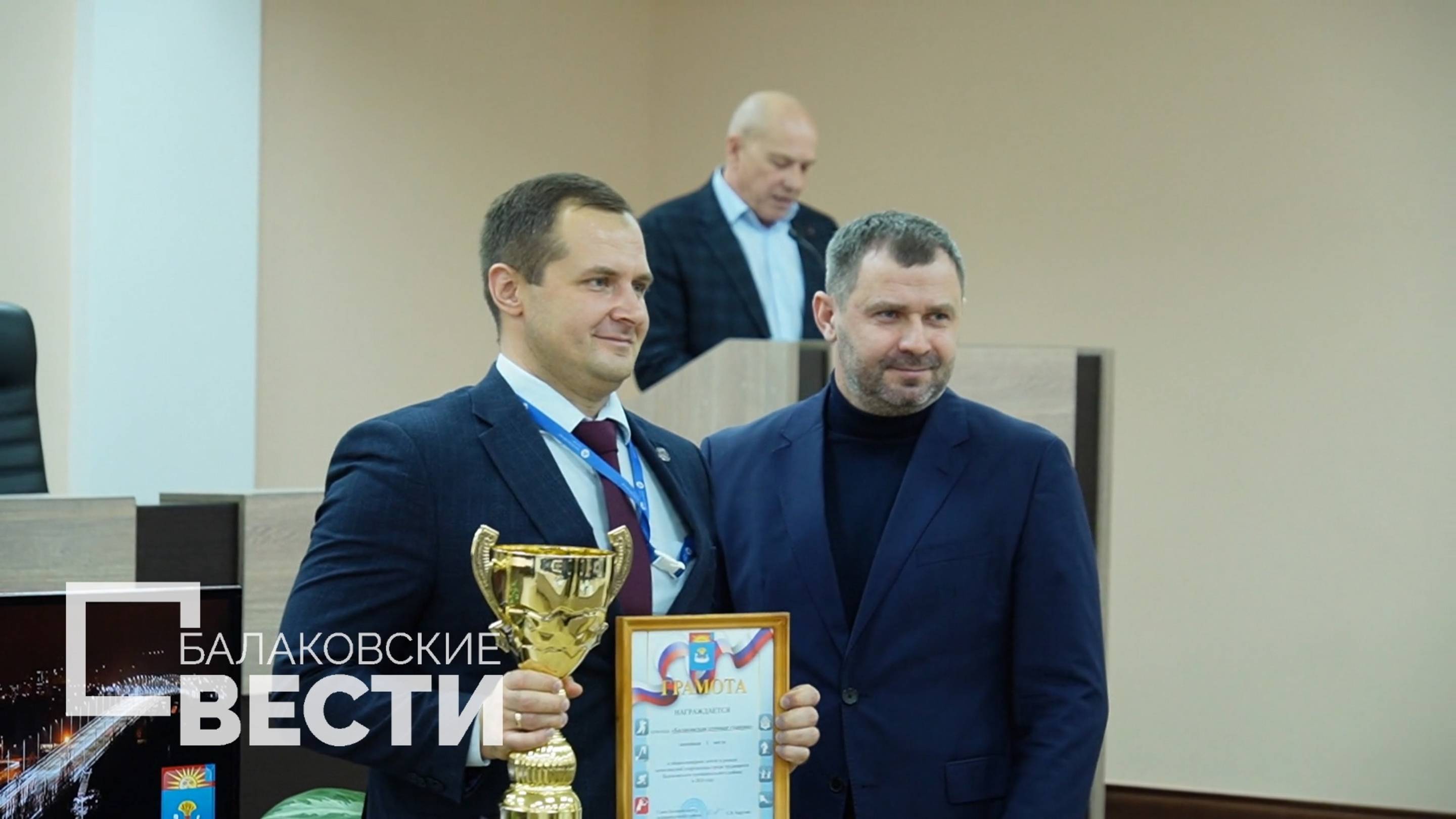 В администрации БМР состоялось очередное постоянное действующее совещание