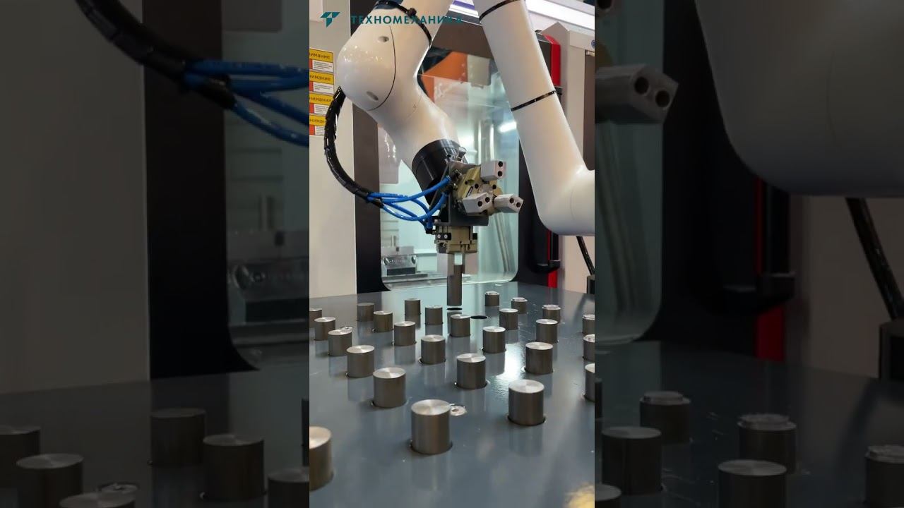 Роботизированный модуль для обслуживания станков TM CNC / ТехноМеханика