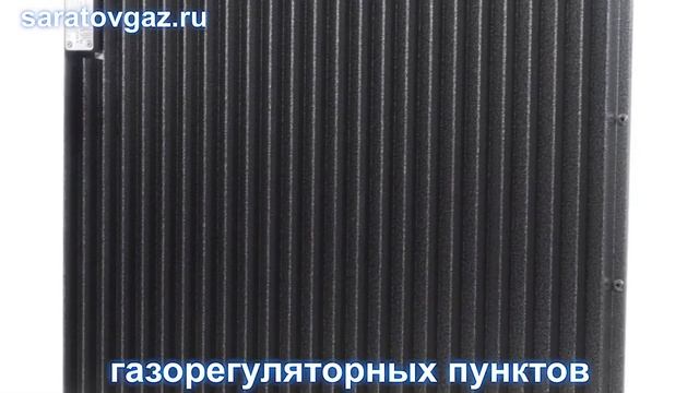 Обогреватель электрический для ГРПШ, ГСГО, ПУРГ, ШУУРГ