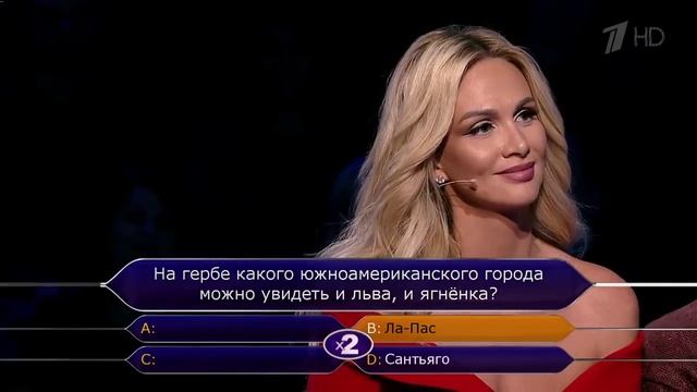 Кто хочет стать миллионером  (21.12.2019).mp4