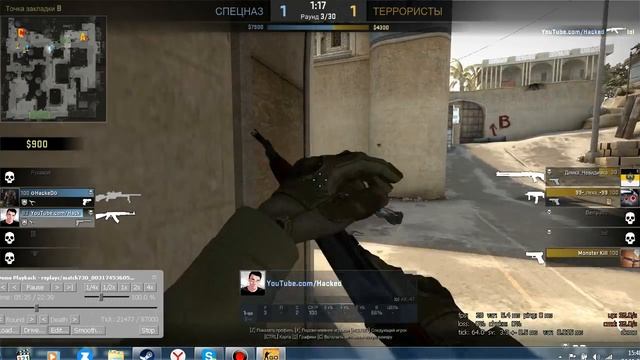 FRAG MOVIE | без монтажа | CS GO
