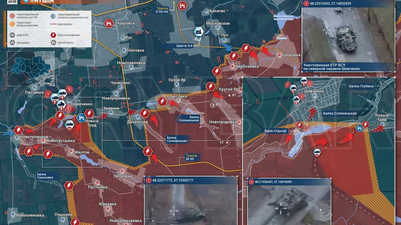 РОССИЯ МОЖЕТ НАНЕСТИ НОВЫЙ УДАР ОРЕШНИКОМ // УДАР АТАКМС ПО ТАГАНРОГУ // НОВОСТИ 11.12.24