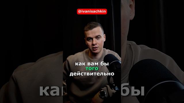 Как позаботиться о себе?