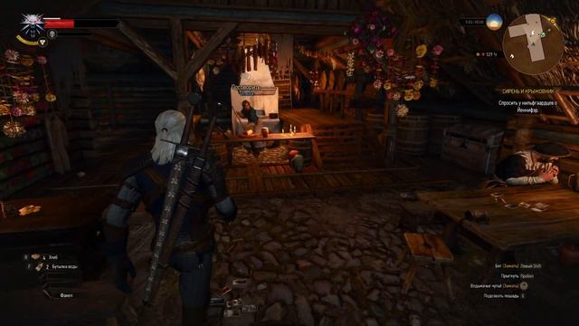 The Witcher 3: Wild Hunt | Гвинт [3]