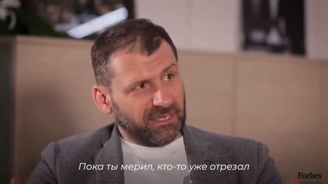 Миллиардер Игорь Рыбаков о скорости принятия решений и влиянии этого на успех