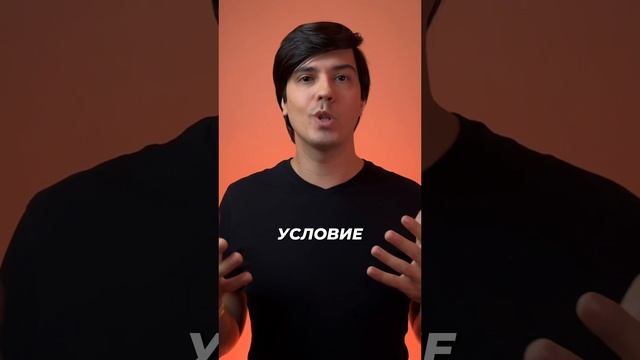 КАК СДАТЬ ЕГЭ ЛУЧШЕ? 🧐 #информатика #егэ #егэ2025 #шортс #shorts