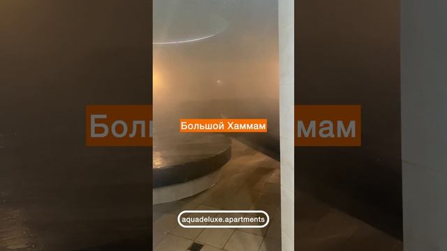 Новый год в лучшем СПА-отеле Крыма от 9900р/сутки с завтраком