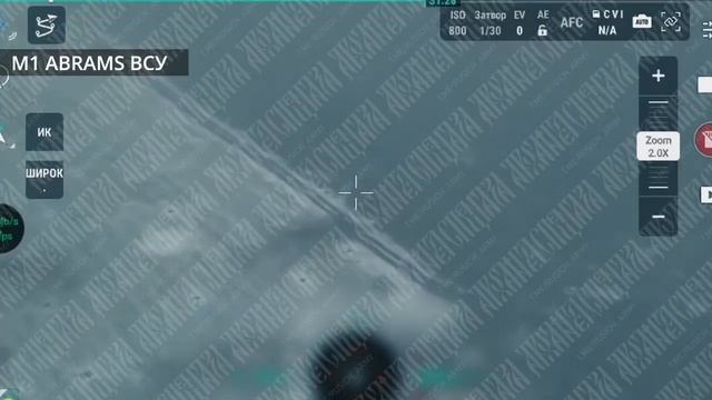 🗺️Курское направление 
👁️Предоставляем Вам объективный контроль с MAVIC, с уничтожением🔽🔽🔽