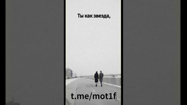 #мотивация #вдохновение #цели #достижения #успех #саморазвитие #преодоление #усилия #настойчивость