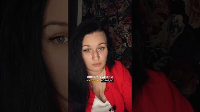Какие они - люди со старой душой #душа