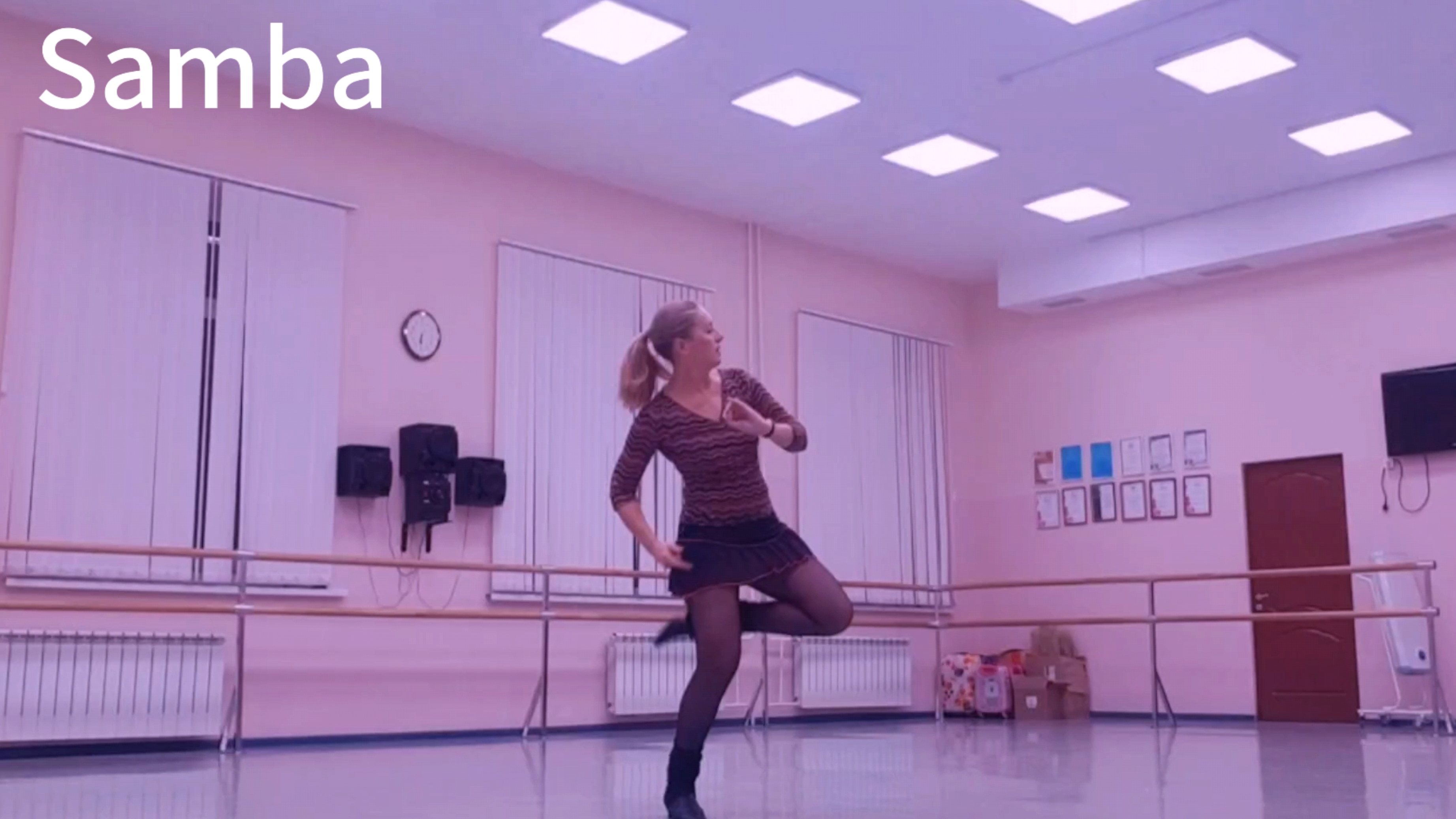 Самба Solo Latina