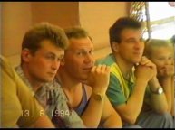 Аттестация по карате на 7-6 кю. 13 июня 1994.