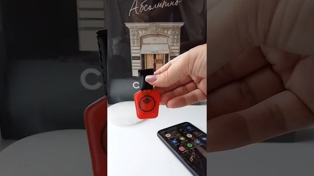 Бесконечная визитка