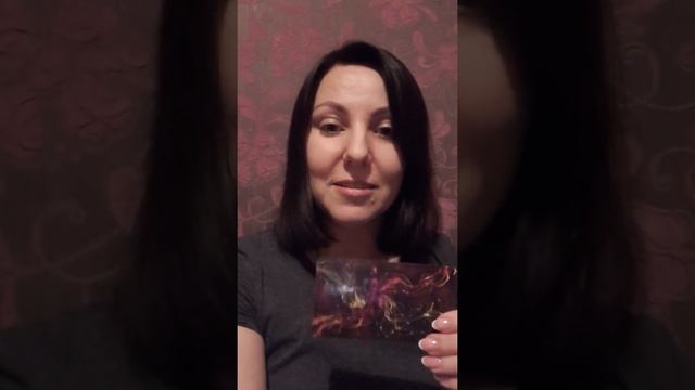 Прогноз энергиями SIGNUM с 16.08 по 22.08.21г.