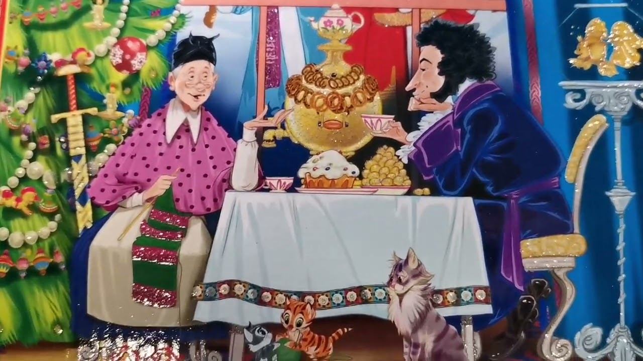 Сладкие сказки