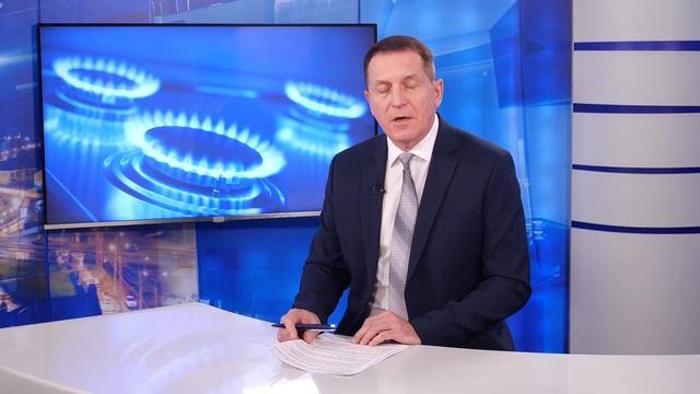 Программа «Губерния» выпуск 9 декабря 19:30