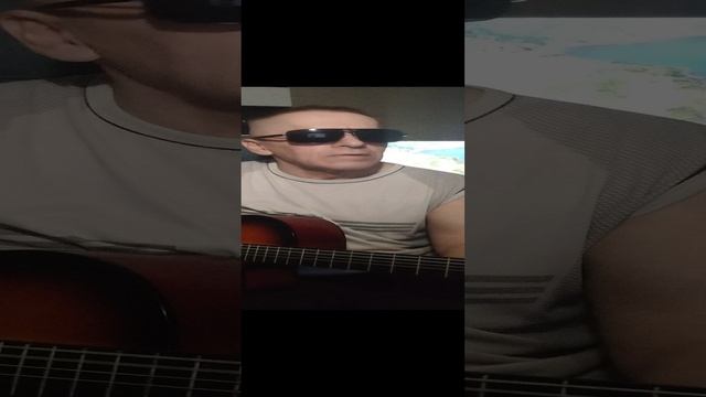 Где я
