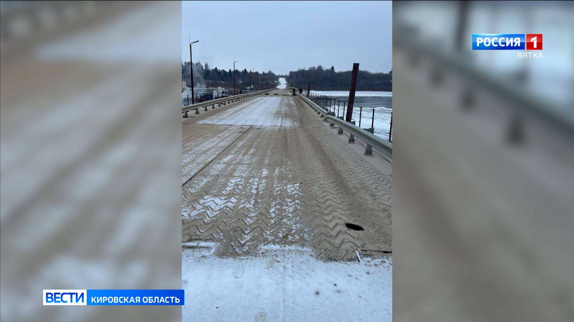 У села Гоньба возобновлено движение по понтонному мосту