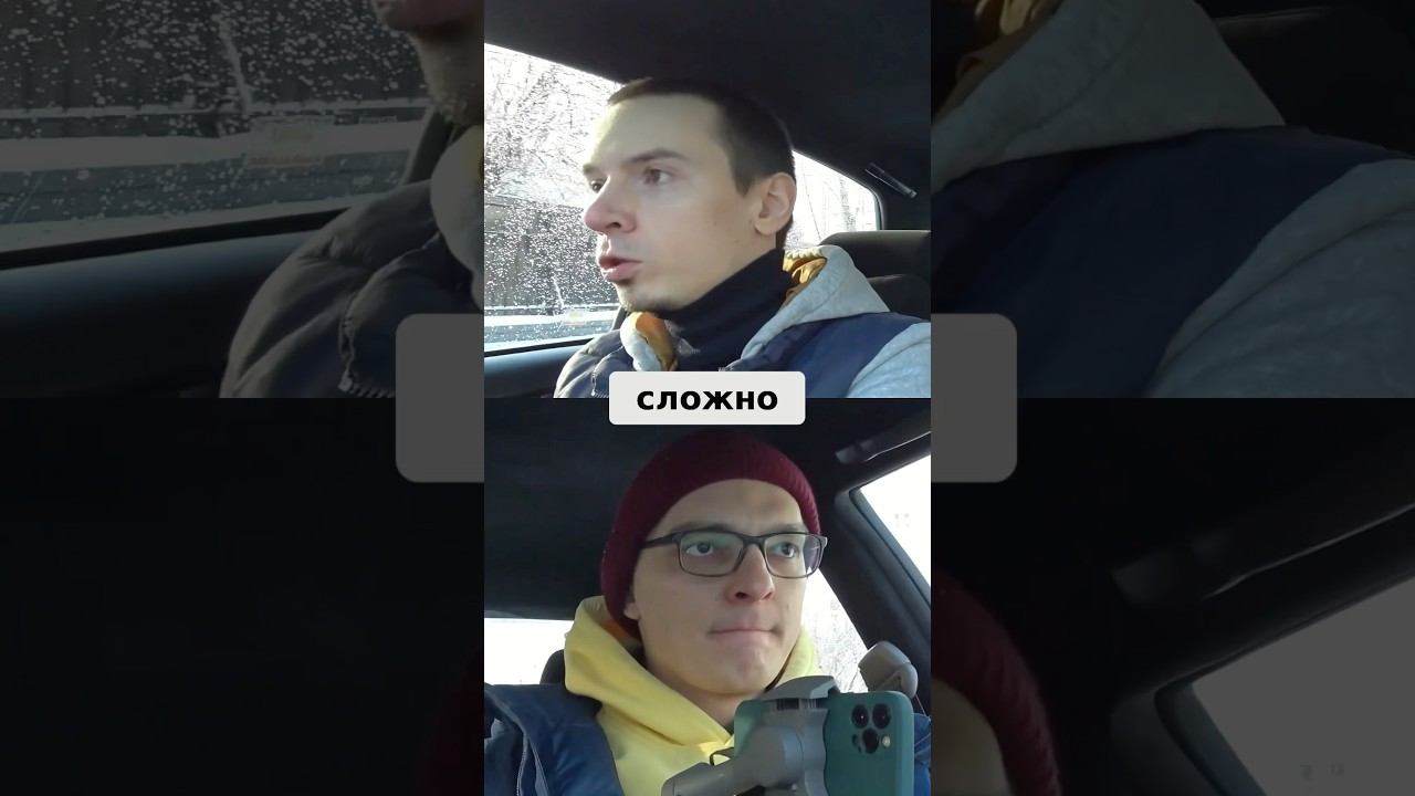 Неудобство заварки на каждый день #заварка #chaser #toyota