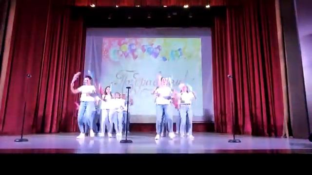ФЛЕШМОБ "25 лет ГУ ТО СРЦН №5"