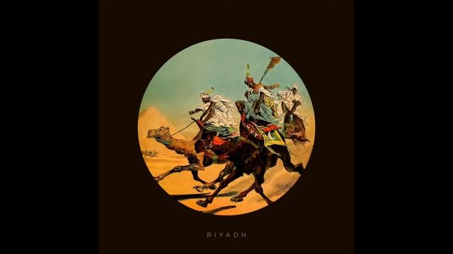 Amlan - Riyadh (Original Mix)