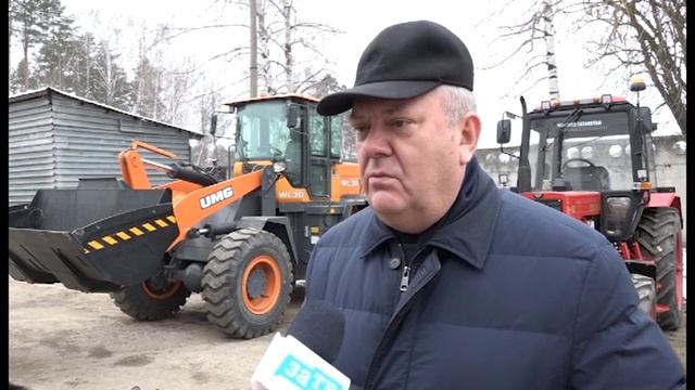 Автопарк КБУ пополнился новым трактором и погрузчиком