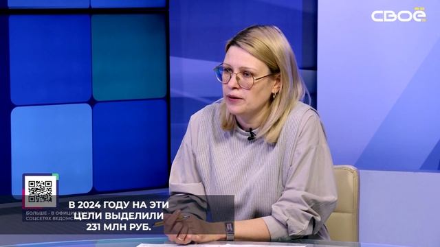 Ежегодно более 2 тыс. процедур ЭКО проводят бесплатно на Ставрополье благодаря регпроекту