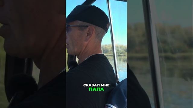 Уникальная лодка-водный автомобиль с комфортом!
